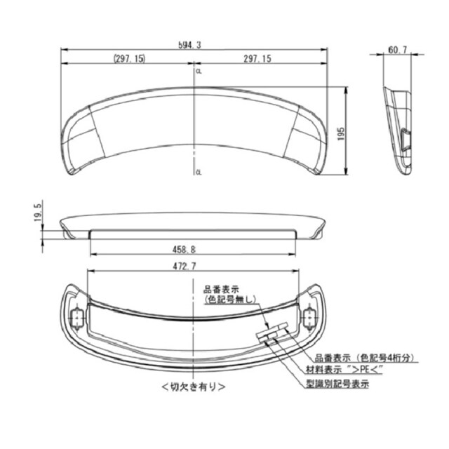 ekk01092n1-cak.jpg