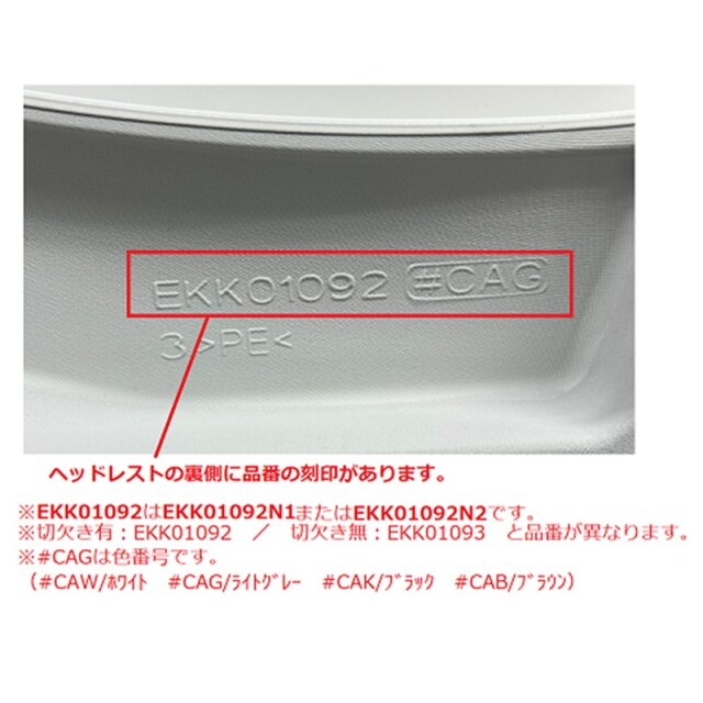 ekk01093n1-cag_1.jpg
