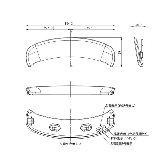 ekk01093n1-caw.jpg