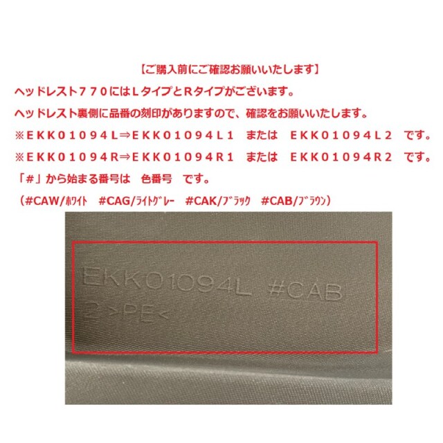 ekk01094l1-caw_1.jpg