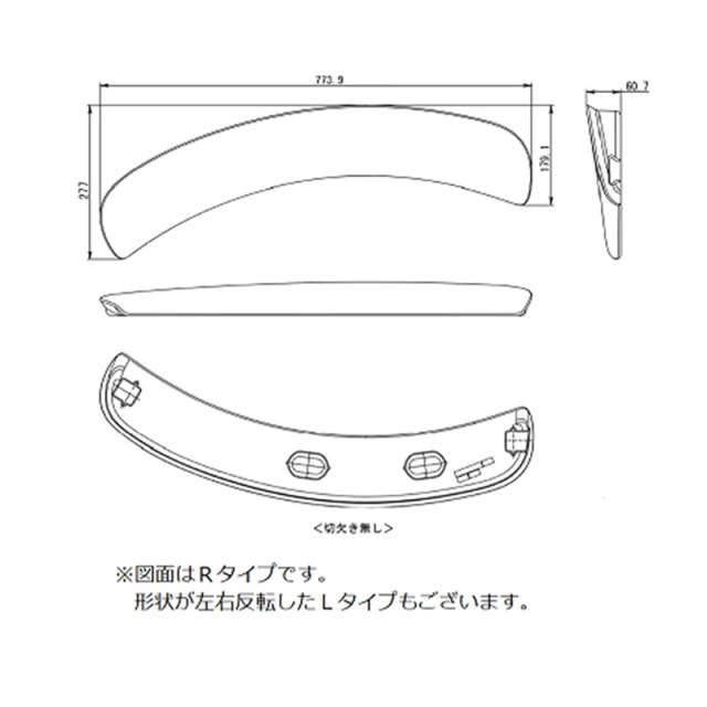 ekk01095l2-cab.jpg