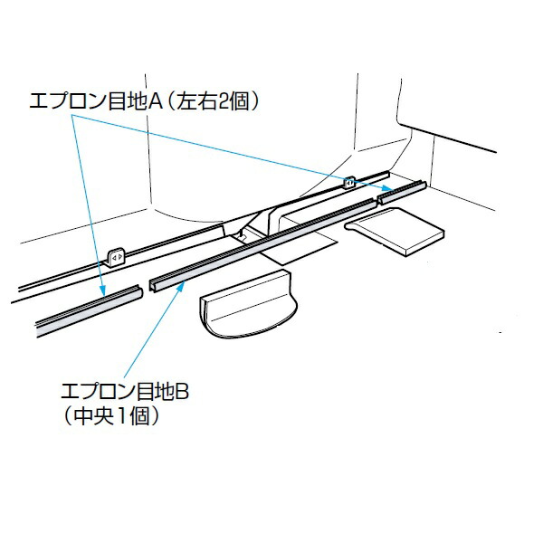 ekk24041n1-fg2_1.jpg