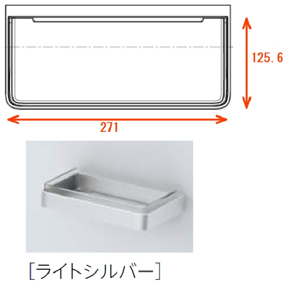 ekk60020n1-aqs.jpg