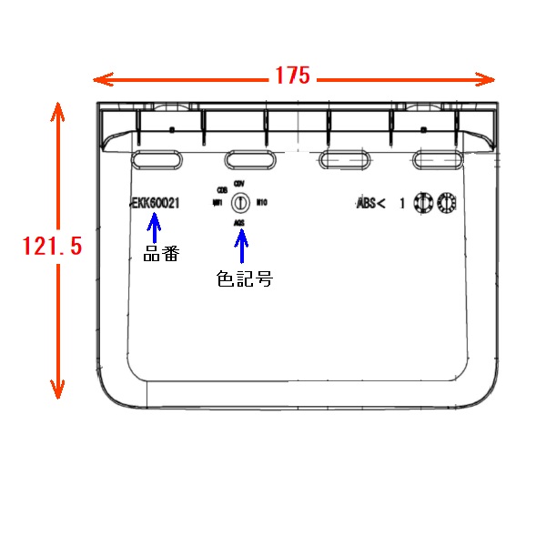 ekk60021-n10_1.jpg