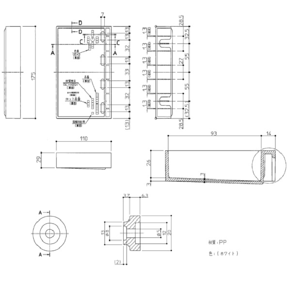 ekk64062-n10_2.jpg