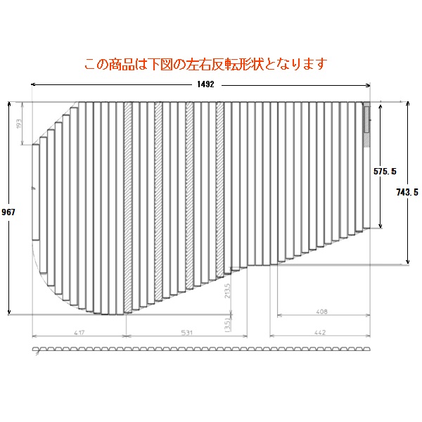 ekk84056l3-etw.jpg