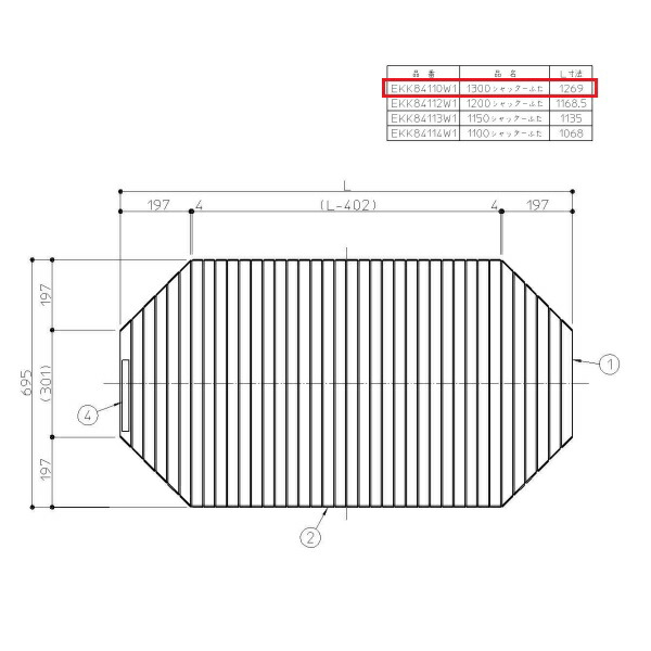 ekk84110w1.jpg