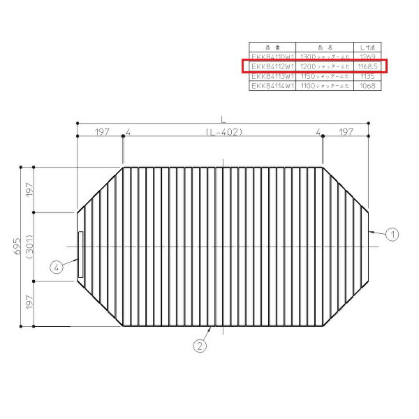 ekk84112w1.jpg