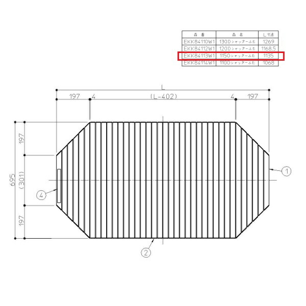 ekk84113w1.jpg