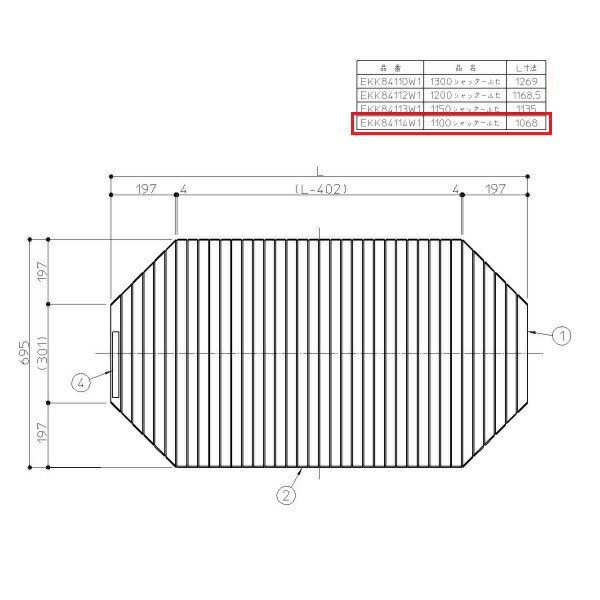 ekk84114w1.jpg