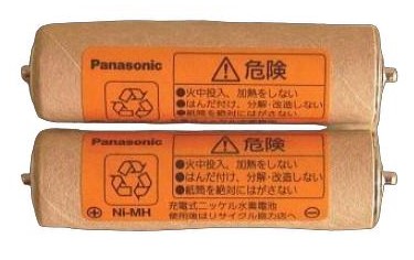 er160l2507n.jpg