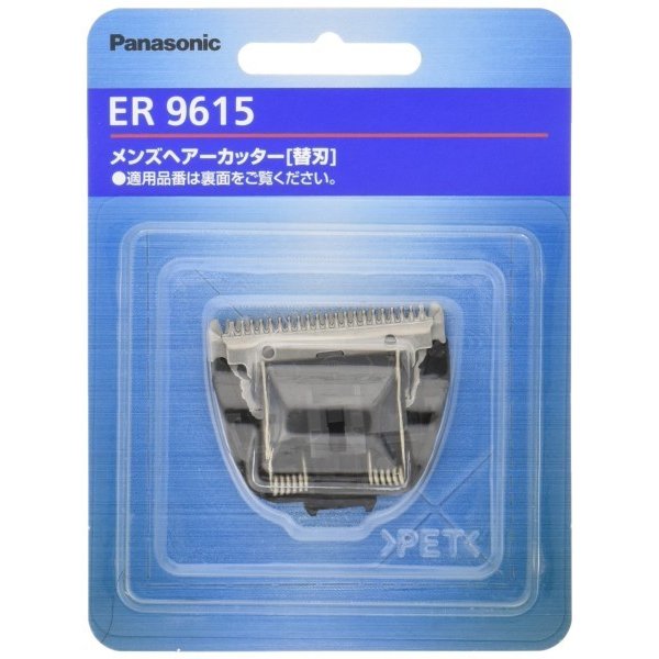 er9615_1.jpg