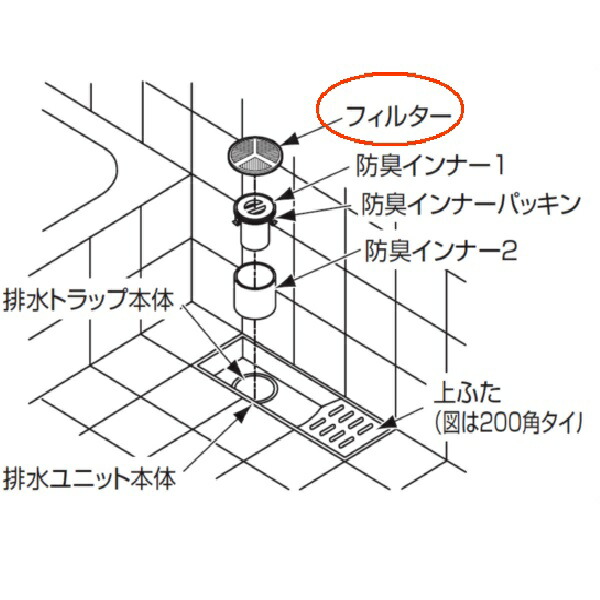 ew41087_1.jpg