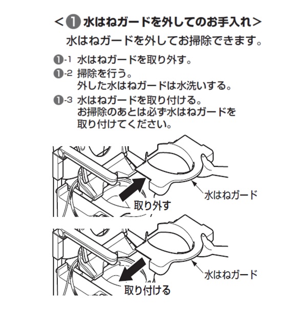 ew41283s_1.jpg