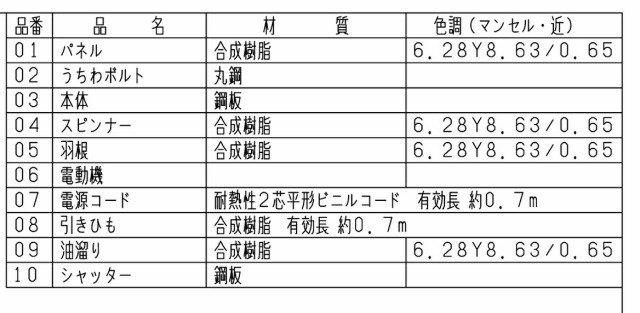ex-15kh8-3.jpg
