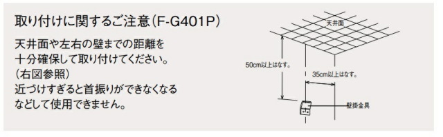 f-g401-h3.jpg