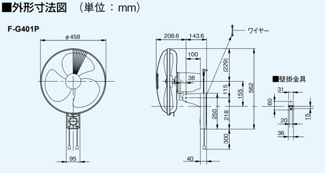 f-g401-h4.jpg