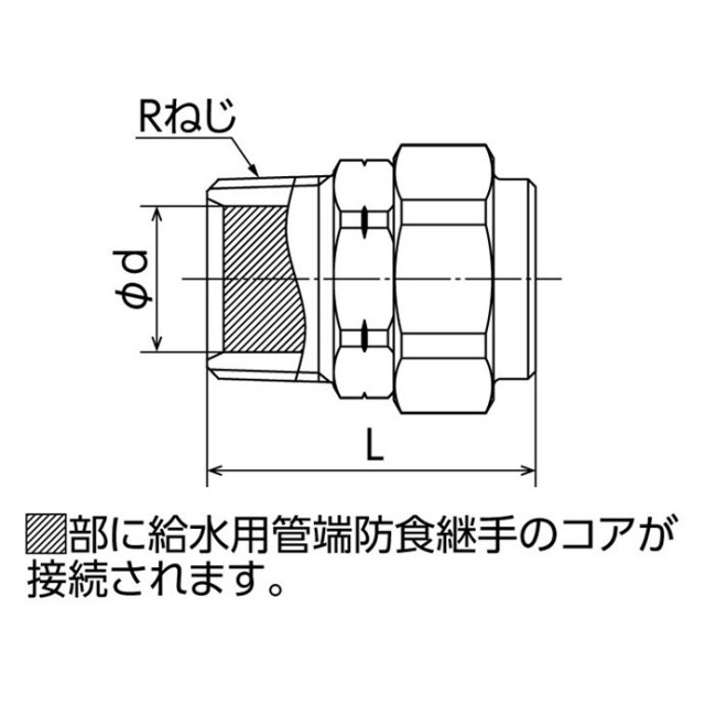 fcj44-2020cm-s_1.jpg