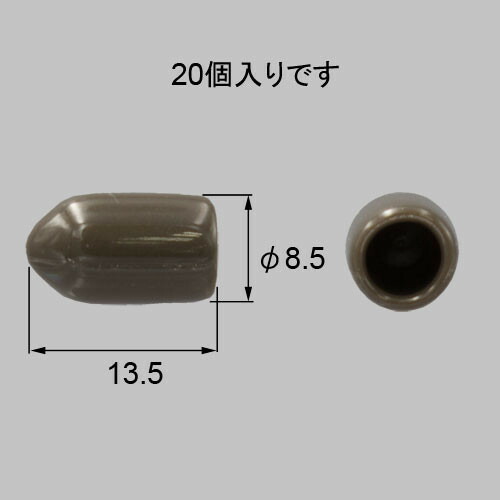 fcs29.jpg