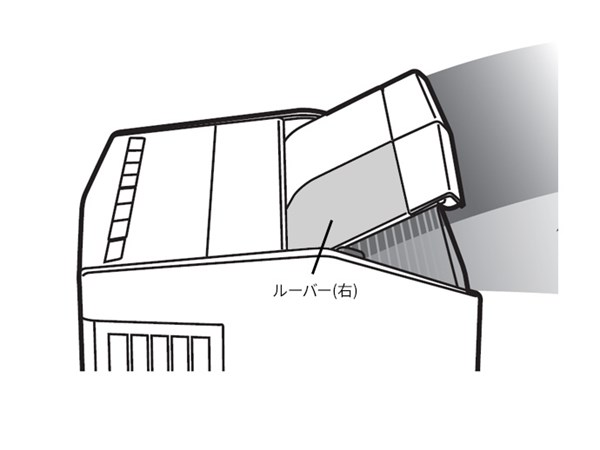 fcw8300059.jpg