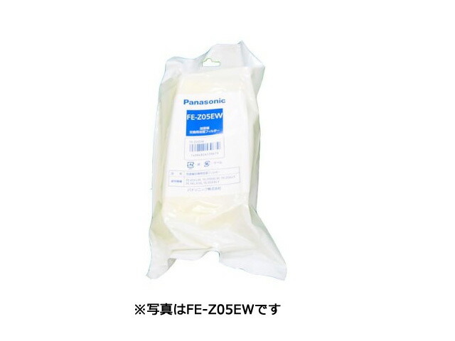 fe-z05ewk_d_2014.jpg