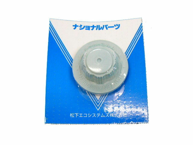 ffe1500055.jpg