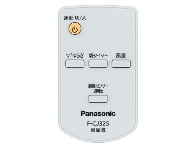 ffe2810223.jpg