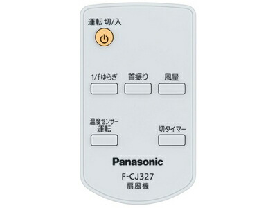 ffe2810224.jpg
