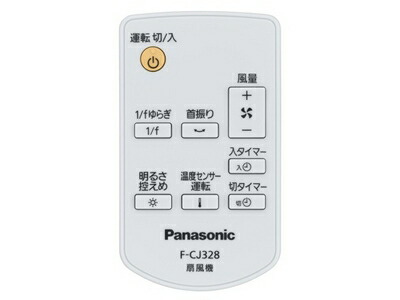 ffe2810225.jpg