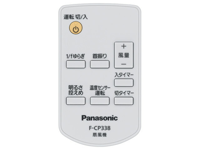 ffe2810242.jpg