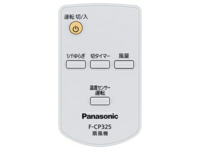 ffe2810243.jpg