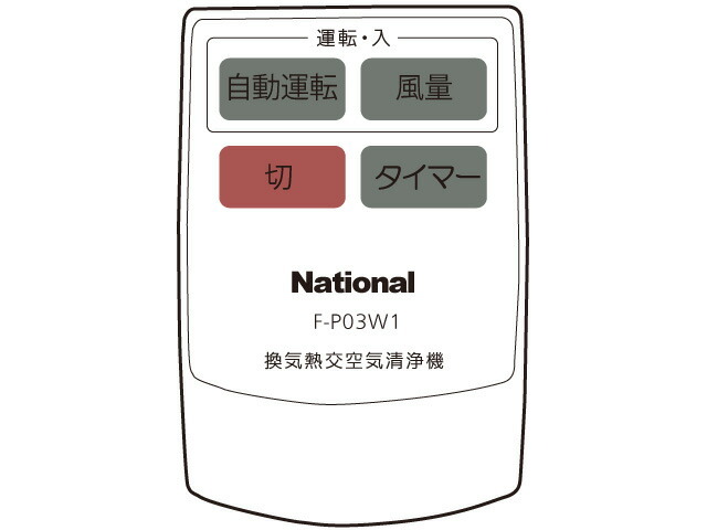 ffj3420015.jpg