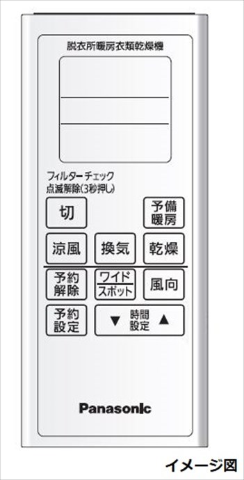 ffv1310667.jpg