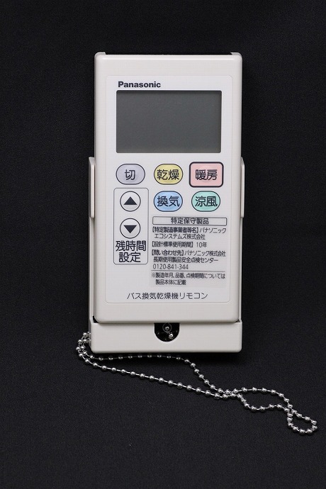 ffv131k008.jpg