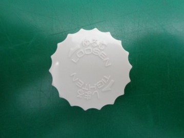 ffv1370062.jpg