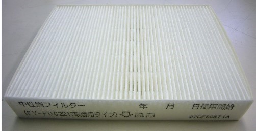 ffv2510281.jpg