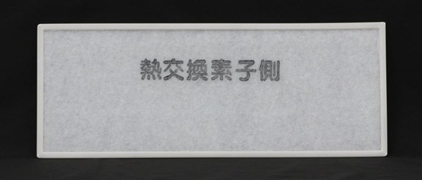 ffv251f226.jpg