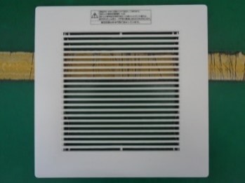 ffv3451093b.jpg