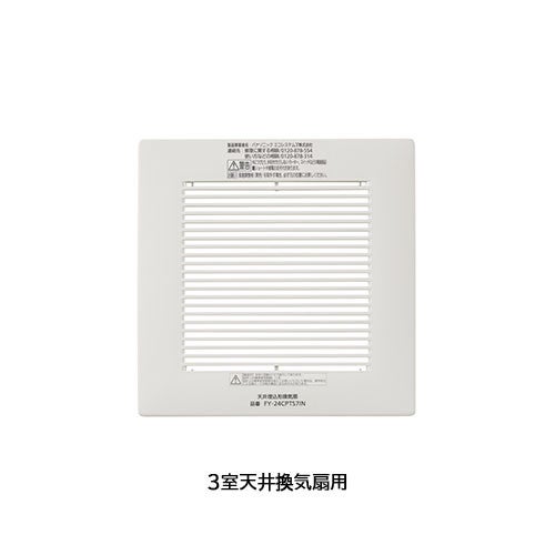 ffv34511xx_3.jpg