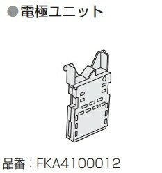fka4100012.jpg