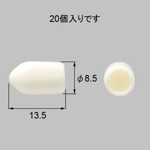 fns29.jpg