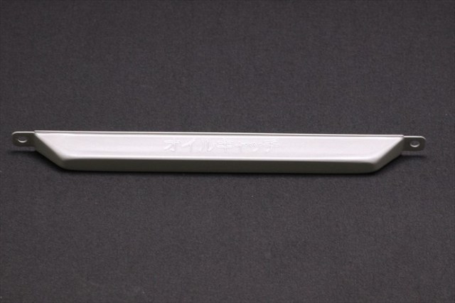 frh0250036.jpg