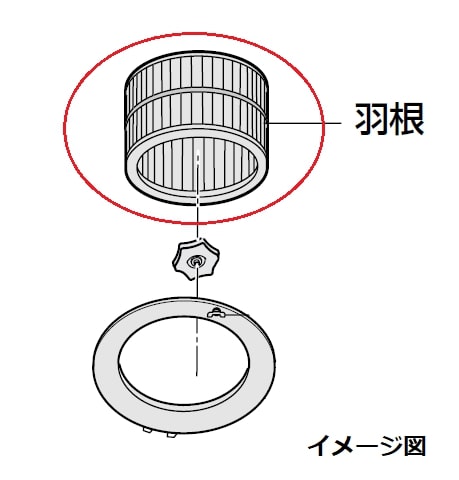 frh0860039.jpg