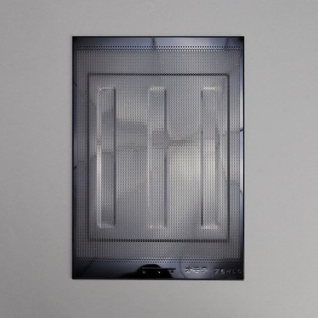 frh1630042.jpg