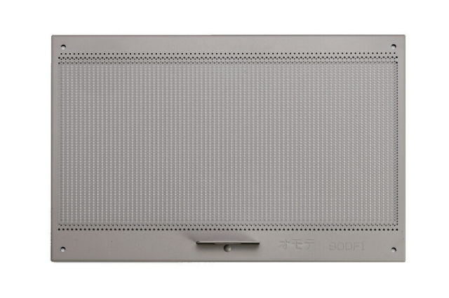frh1630087.jpg