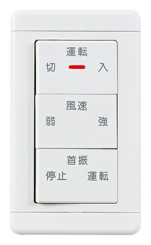 fs-11asw.jpg