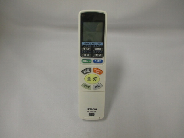 fu-462.jpg