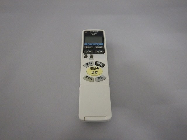 fu-559.jpg
