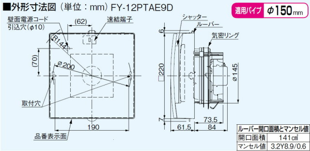 fy-12ptae9d_1.jpg