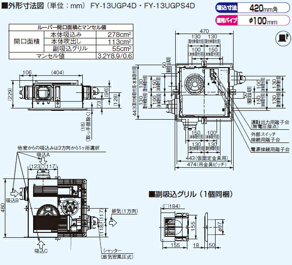 fy-13ugp4d_1.jpg